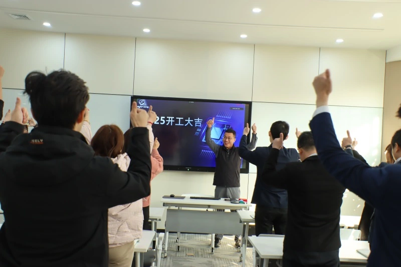 비즈니스 미팅