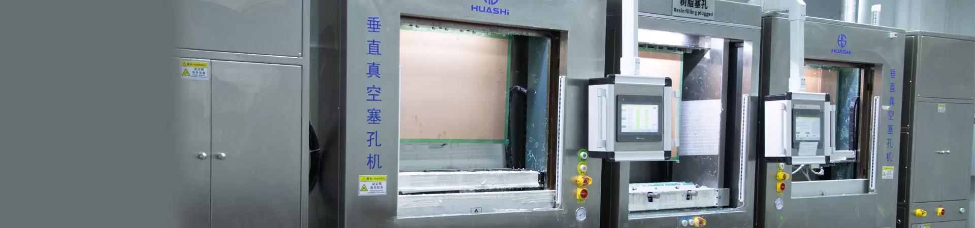 HDI PCB
