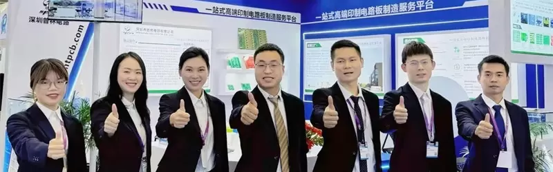 회로 기판 위치 구멍