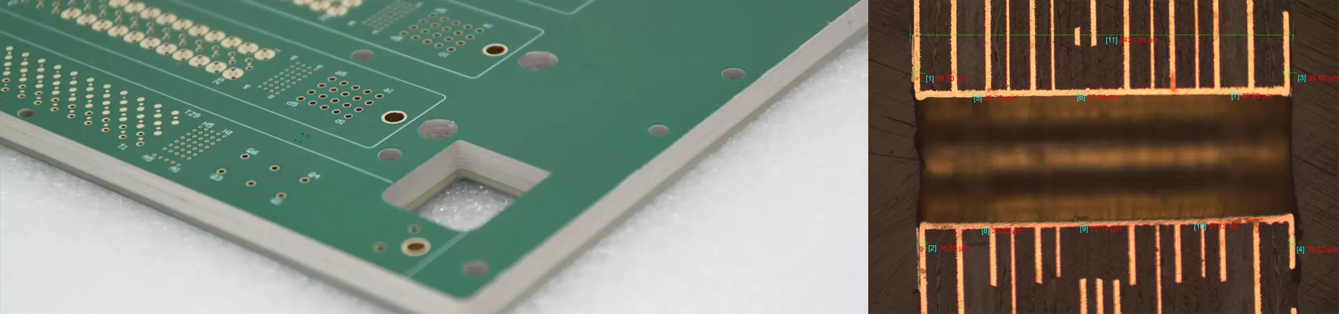 다층 PCB