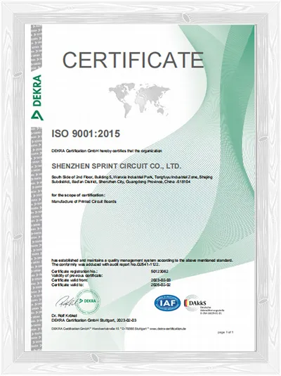 ISO9001 품질 경영